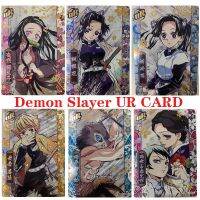 【CW】❅  Demon Slayer Kochou Shinobu Kamado Nezuko Hashibira Inosuke Anime figure bronzing collect card kid board toy gift