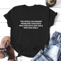 The World Has Bigger Problems Funny T Shirt Tshirt Camiseta Mujer Tee Shirt Gildan