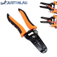 Multifunctional Manual 7-inch Wire Stripping Pliers 50 steel Electricians Scissors Cutting Crimping Wire Pliers Cutter