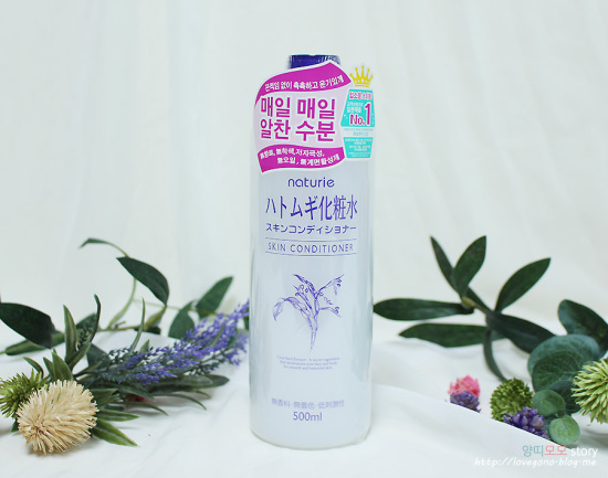 Nước hoa hồng gạo dưỡng ẩm, trắng da naturie hatomugi nhật bản 500ml - ảnh sản phẩm 3