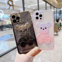 COD DSFDGFNN เคสไอโฟน ins ลม ใหม่ สไตล์ หมีรุนแรง แฟชั่น สามมิติ ทาสี น้ำ ยี่ห้อ เปลือกป้องกันcase iphone 13 pro max มูลค่าสูง แอปเปิ้ล 12