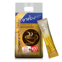 กาแฟเขาช่อง คอฟฟี่มิกซ์ 3in1 ซุปเปอร์ริช / 20 กรัมx100ซอง