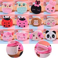 【CW】✾▫  Coin Purse Cartoon Wallets Children Earphone Wallet Holder