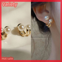 Variety ✨Hot Sale✨ ต่างหูมุกสุดหรูสไตล์เกาหลีสำหรับผู้หญิงต่างหูมุกแบบเรียบง่าย2021