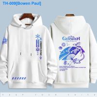 ♤✑◙ The original impression in the clothes god ling China game peripheral joint cos anime hooded fleece jacket for men and women fall