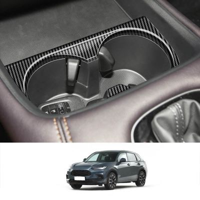 For 2022 2023 Honda ZRV ZR-V HRV HR-V US version Car Interior Carbon Fiber Front Water Cup Holder Panel Trim Frame