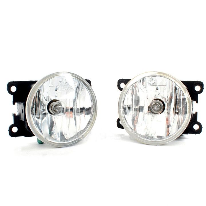 1pair-car-front-bumper-fog-lights-driving-lamp-with-bulb-9675450980-for-peugeot-208-2012-2019-accessories