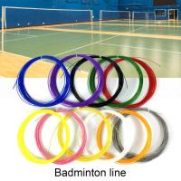 Badminton String High Flexibility Shock-absorbing Nylon Racquet String Durable Badminton Racket Line for Training