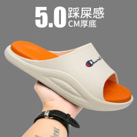 One word dragging mens summer outside wearing tide tide sports anti -sliding anti -deodorant mens step on the soft bottom outdoor beach slippers