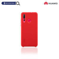 ?เคสสำหรับ Huawei Nova 4 Silicone Case สินค้าใหม่ของแท้ 100%