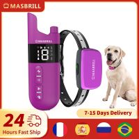 MASBRILL Waterproof Rechargeable Electric Shock Dog Training Collar Remote Control Bite Pet Trainer Anti No Bark Stop Device Aid