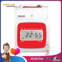 NEOCAL เครื่องตอกบัตร รุ่น D-8B