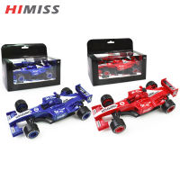 HIMISS F1แบบจำลองรถแข่งน้ำหนักเบาสำหรับ4-6ปีรถของเล่นน้ำหนักเบาทนทานต่อการตกหล่น