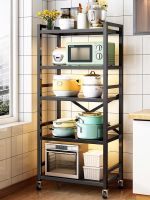 ✌✴ Multilayer microwave oven shelf be kitchen supplies home of pan receive storage