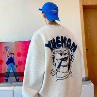 เสื้อสเวตเตอร์พิมพ์ลายอเนกประสงค์สำหรับผู้ชาย