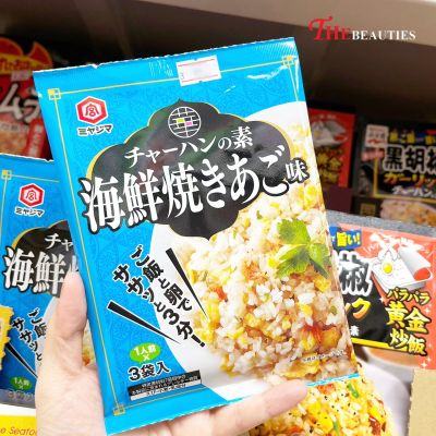 ❤️พร้อมส่ง❤️  Miyajima Fried Rice Seafood Flavor 18.9G. 🍜 🇯🇵 Made in Japan 🇯🇵 ผงปรุงรสข้าวผัดซีฟู๊ด  อร่อยมาก ผงปรุงรส เครื่องปรุง เครื่องปรุงสำเร็จรูป 🔥🔥🔥