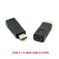 【Booming】 【Big-promotion】 USB 3.1 Type C หัวต่อตัวผู้ USB ขนาดเล็ก2.0อะแดปเตอร์ข้อมูลของผู้หญิง