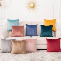 Solid Velvet Geometric line Waist Cushion Cover Home Sofa Decorative 45*45cm Cojines Throw Pillowcase Christmas New Year Gifts 45X45CM