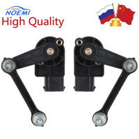 ด้านหลัง7L0616571D ไฟหน้าเซ็นเซอร์ระดับสำหรับ Audi Q7 VW Touareg 3.0 3.2 3.6 4.2 5.0L 4E0907503C 7L0616213D RL RR