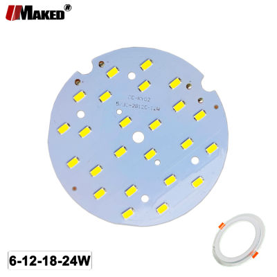 510ชิ้น LED PCB 12วัตต์18วัตต์ LED ดาวน์ไลท์อลูมิเนียมแผ่นแสงฮีทซิงค์ SMD5730 110lmw รอบแหล่งกำเนิดแสงสำหรับแผงโคมไฟเพดาน