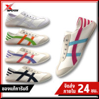 ?จัดส่งภายใน 24 ชั่วโมง?GIGA รองเท้าผ้าใบหญิงเหยียบส้นได้ รุุ่น GA14 ทรงSlip-On ไซส์36-41