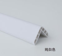 【Hot sales】 พลาสติก PVC ป้องกันมุมหนา, แถบป้องกันการชนกันมุมนุ่ม, โรงเรียนอนุบาล, บ้านพักคนชรา, เฟอร์นิเจอร์โรงเรียน, แถบป้องกันการชนกัน