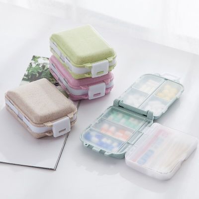 Pill Box Wheat Sealed 8 Grids Pill Container Organizer Health Care Drug Travel Divider 7 Day Pill Storage Bag Travel Pill Case Medicine  First Aid Sto