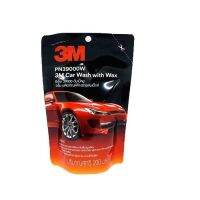 3M Car Wash With Wax 200Ml. (200มล) แชมพูล้างรถ สูตรผสมแวกซ์ แบบถุง