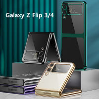 YIQIAN กรณีสำหรับ Samsung Galaxy Z Flip 4  5กรัม2022บางกรณี,ใสฮาร์ดพีซีปกหลังไม่เหลืองกันกระแทกบางฝาครอบป้องกันสำหรับ Z พลิก4 2022