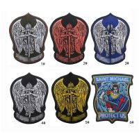 Funny Embroidery Emblem Hook Fastener Patch Military Tactical Iron On/Sew On Patches Badge for Backpacks Hat Uniforms Adhesives  Tape