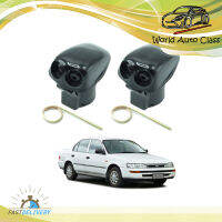 ปุ่มฉีดน้ำฝน ที่ฉีดน้ำฝน ที่ฉีดน้ำฝน โตโยต้า TOYOTA   สี ดำด้าน ae92 ae100 3ห่วงจำนวน 4ชิ้น 4ประตู ปี ขนาด 2.4*2.1*2.4 มีบริการเก็บเงินปลายทาง