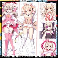 Dakimakura ปลอกหมอน FATE FGO Illyasviel FATE คะน้า Liner PRISMA ILLYA เกม อะนิเมะ ปลอกหมอน ตัวการ์ตูน 抱き枕 动漫抱枕