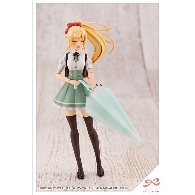 kotobukiya-sousai-shoujo-teien-after-school-umbrella-set