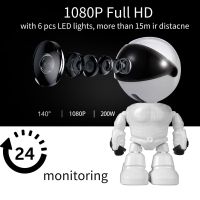 กล้องดูเด็กมอนิเตอร์เด็กอัจฉริยะไร้สาย1080P HD IP Wi-Fi กล้องถ่ายวิดีโอเครื่องเสียงกล้องหุ่นยนต์การเฝ้าระวังความปลอดภัยภายในบ้าน Pnkihjg