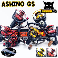 รอกตกปลา รอกสปินนิ่งอาชิโน่ ASHINO GS 1000-6000 NEW 2021 (คละสี)