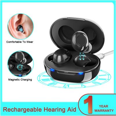 ZZOOI Digital Hearing Aids Rechargeable Hearing Aid Sound Amplifier For Elderly Deafness Noise Reduction Severe Loss Device audifonos