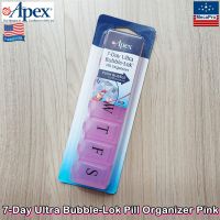 Apex® 7-Day Ultra Bubble-Lok Pill Organizer กล่องใส่ยา - อาหารเสริม ตลับใส่ยา ใช้งานง่าย พกพาสะดวก สวยงาม