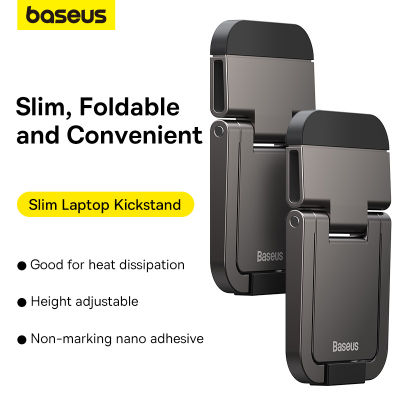 Baseus พับแล็ปท็อปยืนโน๊ตบุ๊คแบบพกพาสนับสนุนฐานผู้ถือปรับ Riser ระบายความร้อนยึดสากลสำหรับแล็ปท็อปแท็บเล็ต