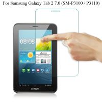 【รักอิเล็กตรอน】กระจกเทมเปอร์ปกป้องหน้าจอสำหรับ Samsung Galaxy Tab 2 7.0นิ้ว Gt-P3100 P3110ปกป้องป้องกันฟิล์มกันรอย P3113