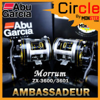 รอกตกปลา อาบูการ์เซีย มอรั่ม ABU GARCIA AMBASSADEUR MORRUM ZX-3600/3601 (มีทั้งหมุนขวาและหมุนซ้าย)