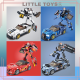 🪄Little Toys 🧸โมเดล หุ่นยนต์แปลงร่าง รถแปลงร่าง ของเล่นเด็ก เลโก้ รถแข่ง รถTransformers รถของเล่น ฟิกเกอร์ รถของเล่น พร้อมส่ง📦