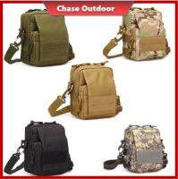 Chase กลางแจ้งเดินป่าเป้สะพายคอมพิวเตอร์นาฬิกาทหารกันน้ำปีนเขา Rucksacks ทนทานปีนไหล่กระเป๋า