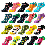 12 PairsPack Cotton Ankle Socks Funny Lovers Fruit Graffiti Plaid Stripe Fashion Summer Avocado Banana Casual Soft Boat Sock