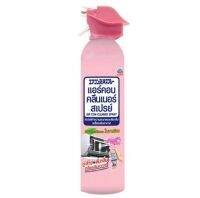 Air Con Sakura Cleanser Spray แอร์คอน คลีนเนอร์ สเปรย์ทำความสะอาดและดับกลิ่นเครื่องปรับอากาศ กลิ่นซากุระ 370ml.