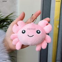 remai จี้ตุ๊กตารูปปูน่ารักกระเป๋าสุดสร้างสรรค์ของตกแต่งกระเป๋านักเรียนจี้ตุ๊กตาการ์ตูนพวงกุญแจตุ๊กตา