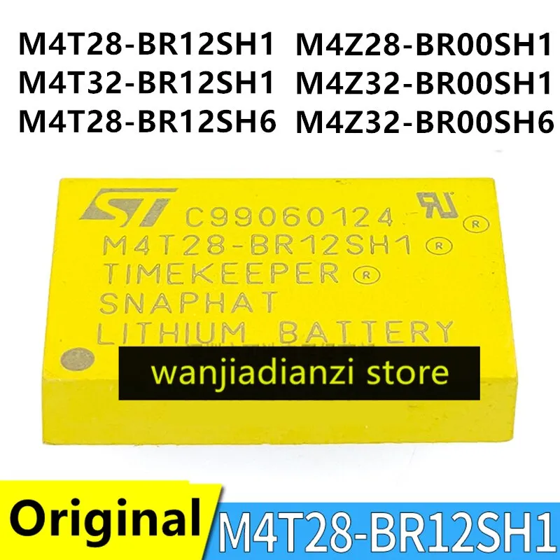 M4T32-BR12SH1 M4T28-BR12SH1ดั้งเดิม M4T32-BR12SH6 M4Z28-BR00SH1ชิป ...