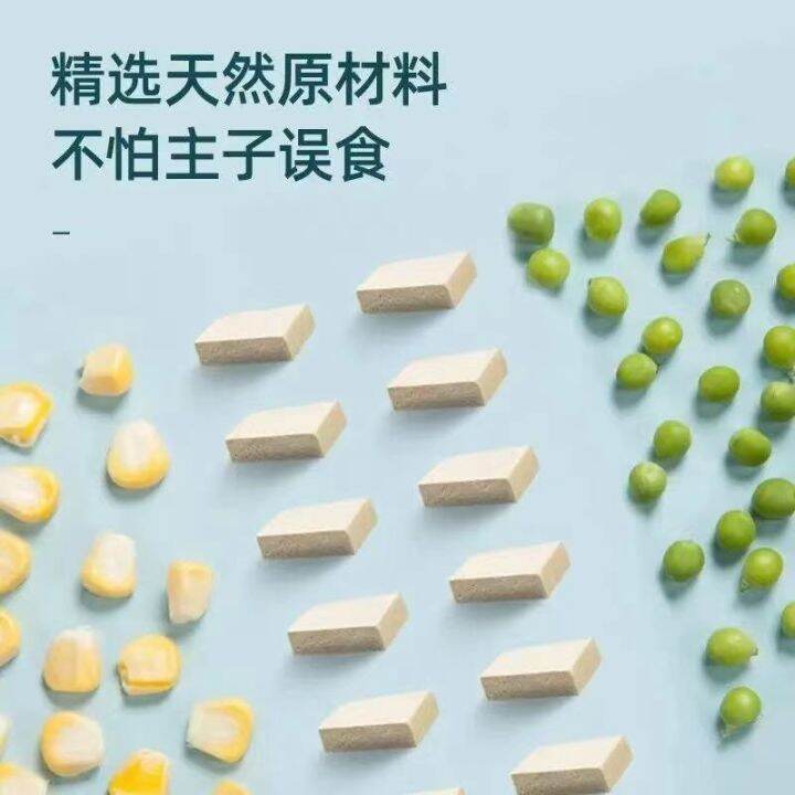 [COD] cat litter tofu sand deodorant dustfree can be flushed Lazada PH