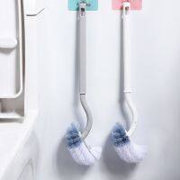 Bathroom Wall-mounted S-type Toilet Curve Brush Bent Head Corner Gap Brush Soft Hair Household Items Cleaning Tools Accessories