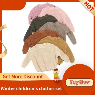 Baby Solid Casual Basic Sweater Crewneck Thick Kids Slouchy Soft Wool Clothing for Boys Girls Autumn Winter Sweaters Hooded Top