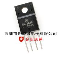 10PCS/Lot 5M0365R KA5M0365R TO-220F IC